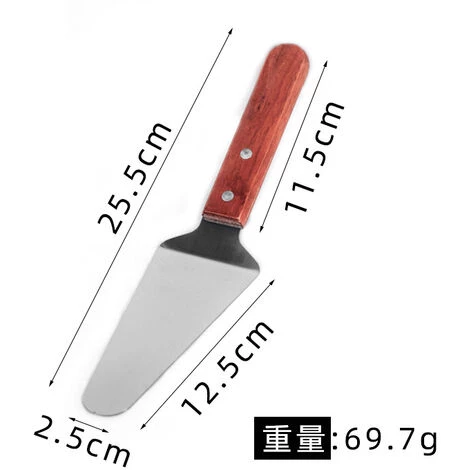 THSINDE Pelle à Pizza Ronde 3 Pièces, Four à Palettes à Pizza, Palette De Peau De Cuisson En Aluminium, Bois 5 THSINDE Pelle à Pizza Ronde 3 Pièces, Four à Palettes à Pizza, Palette De Peau De Cuisson En Aluminium, Bois – Image 3