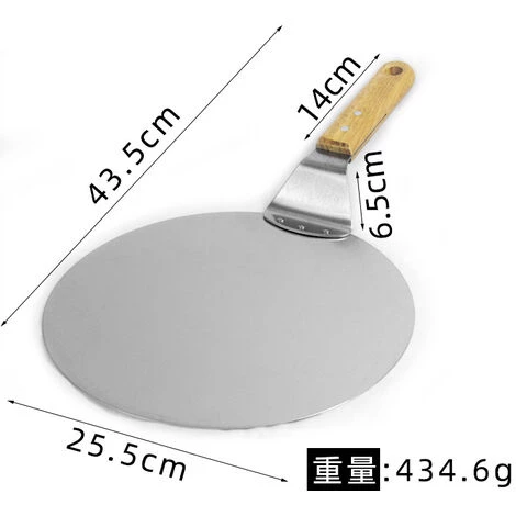 THSINDE Pelle à Pizza Ronde 3 Pièces, Four à Palettes à Pizza, Palette De Peau De Cuisson En Aluminium, Bois 6 THSINDE Pelle à Pizza Ronde 3 Pièces, Four à Palettes à Pizza, Palette De Peau De Cuisson En Aluminium, Bois – Image 4