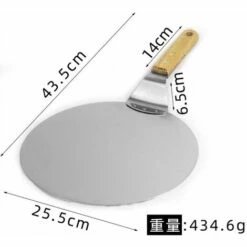 YIDOMDE Pelle š€ Pizza Ronde 3 Piššces, Four š€ Palettes š€ Pizza, Palette De Peau De Cuisson En Aluminium, Bois -Four à pizza Soldes 2022 68069848 4